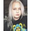 skylarmarieg